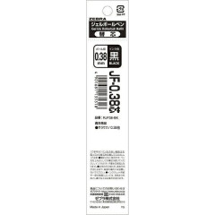 Japan Zebra Sarasa JF-0.38 Gel Pen Refill - 0.38mm Black