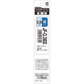 Japan Zebra Sarasa JF-0.38 Gel Pen Refill - 0.38mm Blue - 1