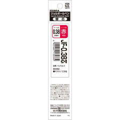 Japan Zebra Sarasa JF-0.38 Gel Pen Refill - 0.38mm Red