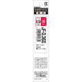 Japan Zebra Sarasa JF-0.38 Gel Pen Refill - 0.38mm Red - 1