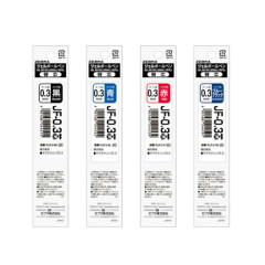 Japan Zebra Sarasa JF-0.3 Gel Pen Refill - 0.3mm