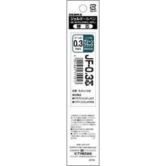 Japan Zebra Sarasa JF-0.3 Gel Pen Refill - 0.3mm Green Black
