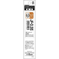 Japan Zebra Sarasa JF-0.3 Gel Pen Refill - 0.3mm Camel Yellow