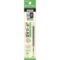 Japan Zebra Sarasa Biotube JF-0.5 Gel Pen Refill - 0.5mm Black - 1
