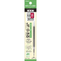 Japan Zebra Sarasa Biotube JF-0.5 Gel Pen Refill - 0.5mm Red - 1