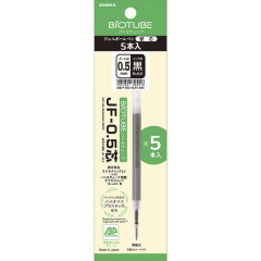 Japan Zebra Sarasa Biotube JF-0.5 Gel Pen Refill - 0.5mm Black 5pcs Pack