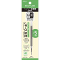Japan Zebra Sarasa Biotube JF-0.5 Gel Pen Refill - 0.5mm Black 5pcs Pack - 1