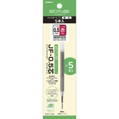 Japan Zebra Sarasa Biotube JF-0.5 Gel Pen Refill - 0.5mm Red 5pcs Pack