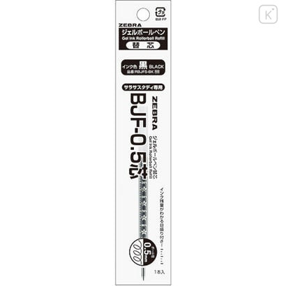 Japan Zebra Sarasa BJF-0.5 Gel Pen Refill - 0.5mm Black - 1