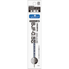 Japan Zebra Sarasa BJF-0.5 Gel Pen Refill - 0.5mm Blue
