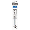 Japan Zebra Sarasa BJF-0.5 Gel Pen Refill - 0.5mm Blue - 1
