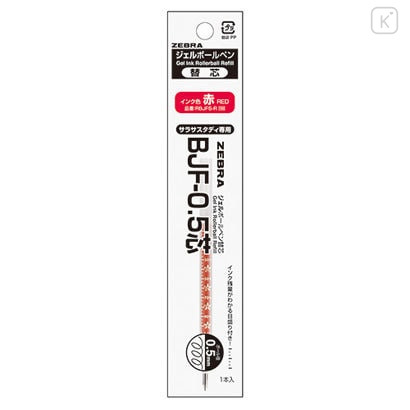 Japan Zebra Sarasa BJF-0.5 Gel Pen Refill - 0.5mm Red - 1