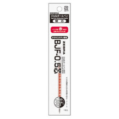 Japan Zebra Sarasa BJF-0.5 Gel Pen Refill - 0.5mm Red