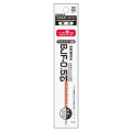 Japan Zebra Sarasa BJF-0.5 Gel Pen Refill - 0.5mm Red - 1