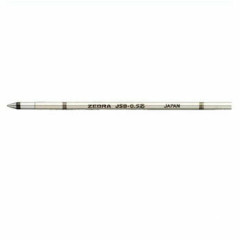 Japan Zebra JSB-0.5 Multi Gel Pen Refill - 0.5mm Black