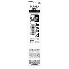 Japan Zebra Sarasa Dry JLV-0.7 Gel Pen Refill - 0.7mm Black