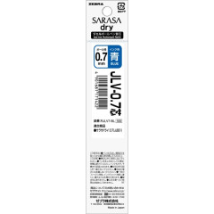 Japan Zebra Sarasa Dry JLV-0.7 Gel Pen Refill - 0.7mm Blue