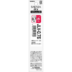 Japan Zebra Sarasa Dry JLV-0.7 Gel Pen Refill - 0.7mm Red