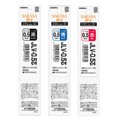 Japan Zebra Sarasa Dry JLV-0.5 Gel Pen Refill - 0.5mm