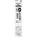 Japan Zebra Sarasa Dry JLV-0.5 Gel Pen Refill - 0.5mm Black - 1