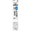 Japan Zebra Sarasa Dry JLV-0.5 Gel Pen Refill - 0.5mm Blue - 1