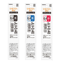 Japan Zebra Sarasa Dry JLV-0.4 Gel Pen Refill - 0.4mm