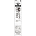 Japan Zebra Sarasa Dry JLV-0.4 Gel Pen Refill - 0.4mm Black - 1