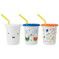 Japan Miffy Straw Tumbler Set (M) - Miffy - 1