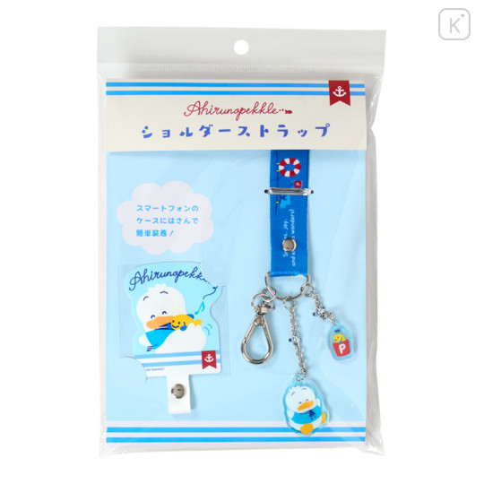Japan Sanrio Original Shoulder Strap - Pekkle : Summer Days - 1