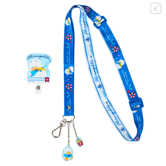 Japan Sanrio Original Shoulder Strap - Pekkle : Summer Days - 2