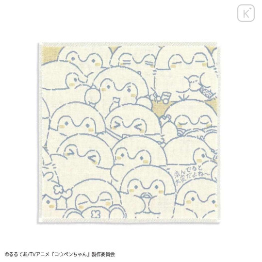 Japan Koupen-chan Mini Towel Handkerchief - Koupenchan : Stay Calm in a Busy Crowd - 1