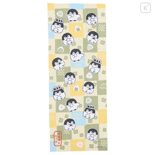 Japan Koupen-chan Tenugui Towel - Koge Pan : Onigiri Rice Ball - 1