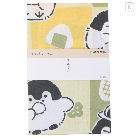 Japan Koupen-chan Tenugui Towel - Koge Pan : Onigiri Rice Ball - 3