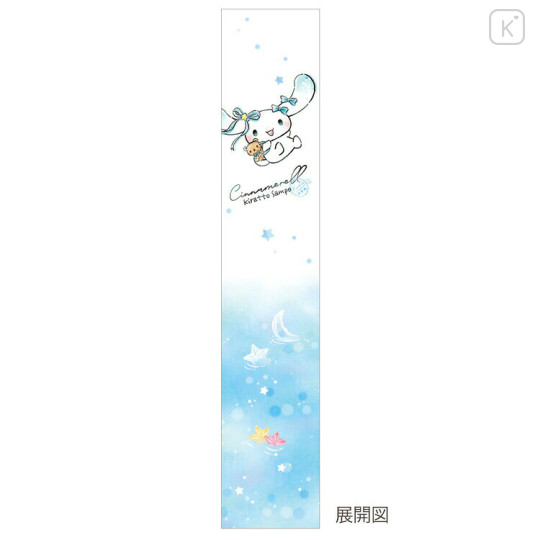 Japan Sanrio 2B Pencil Set - Cinnamoroll : Kiratto Bling - 2
