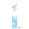Japan Sanrio 2B Pencil Set - Cinnamoroll : Kiratto Bling - 2