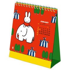 Japan Miffy Desk Calendar & To Do List - Miffy : 2027