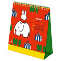 Japan Miffy Desk Calendar & To Do List - Miffy : 2027 - 1