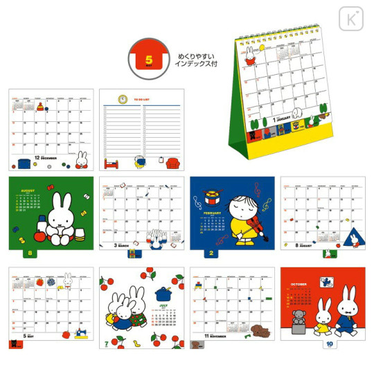 Japan Miffy Desk Calendar & To Do List - Miffy : 2027 - 2