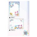 Japan Kamio Mini Notepad - Happy March : Heisei Retro Starry Sky Magic - 2
