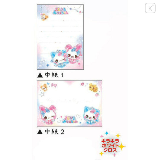 Japan Kamio Mini Notepad - Happy March : Heisei Retro Sparkling Angel - 2