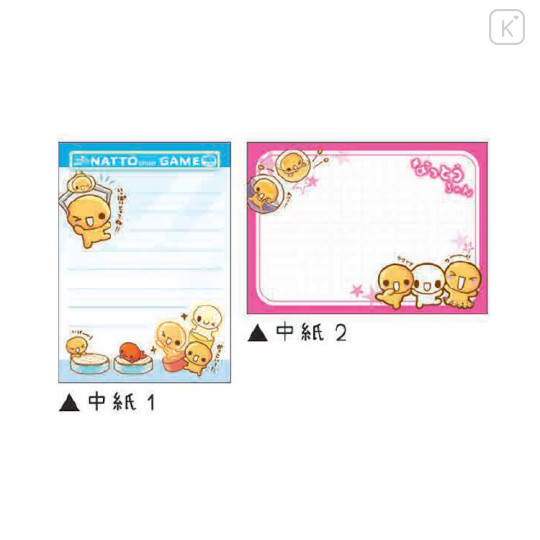 Japan Kamio Mini Notepad - Heisei Retro Natto-chan Gotcha Crane Game - 2