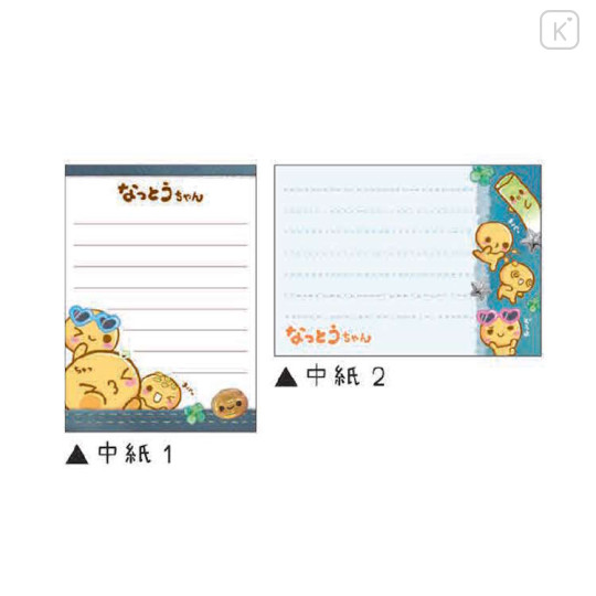 Japan Kamio Mini Notepad - Heisei Retro Natto-chan Selfie - 2