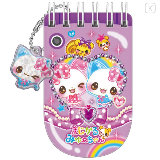 Japan Kamio Ring Memo - Happy March : Heisei Retro Flip Phone Style Purple - 1