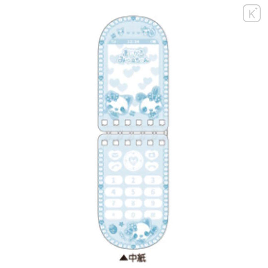 Japan Kamio Ring Memo - Happy March : Heisei Retro Flip Phone Style Purple - 2