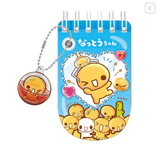 Japan Kamio Ring Memo - Heisei Retro Gotcha Crane Game - 1