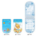 Japan Kamio Ring Memo - Heisei Retro Gotcha Crane Game - 2