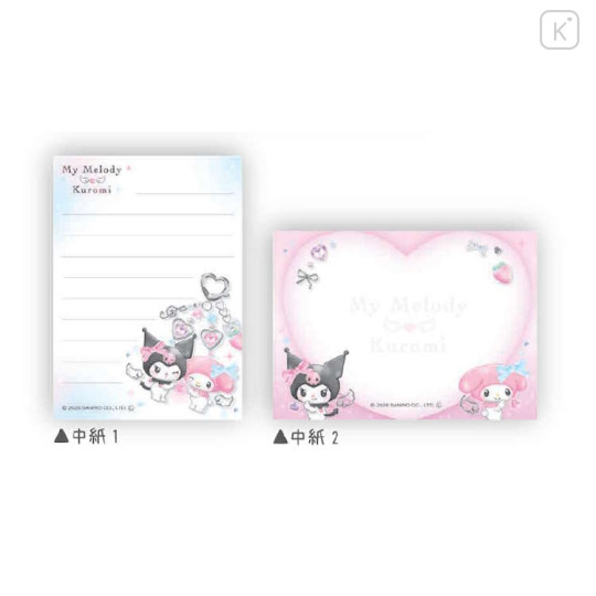 Japan Sanrio Mini Notepad - Kuromi & My Melody : Phone Charm Together - 2
