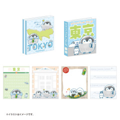 Japan Koupen-chan Flip Memo - Koupenchan : Tokyo