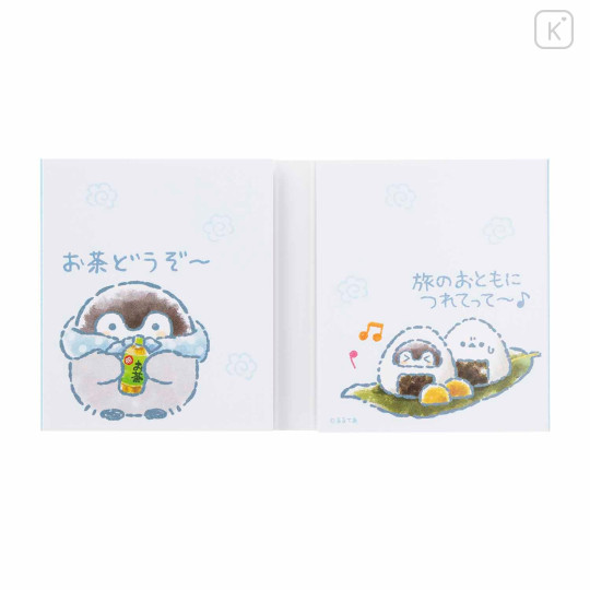 Japan Koupen-chan Flip Memo - Koupenchan : Tokyo - 6