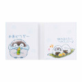Japan Koupen-chan Flip Memo - Koupenchan : Tokyo - 6